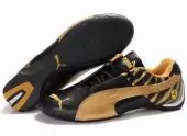 Sport Marque chaussures de foot puma king pas cheres